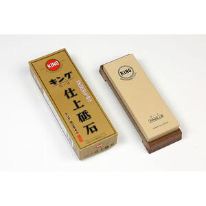 King-superacabado, S-2 w/ Base - Product Image 1