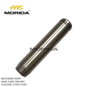 Válvula de entrada S12R S16R 37504-30200 S6R S6R2 para MITSUBISHI HEAVY - Product Image 4