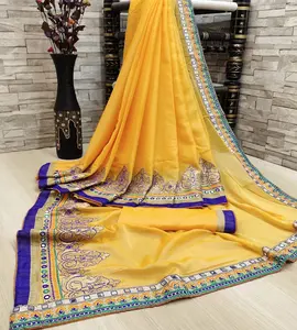 デザイナーサリーヘビーJEQUARDZARIデザインソフトファブリックサリ、ブラウスピース付きインドSURATGujarat CLOTHING SAREE