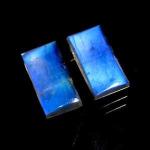 Haute qualité en vrac arc-en-ciel pierre de lune pierre précieuse 6X12mm Baguette prix d'usine de gros naturel avec certificat IGI - Product Image 1