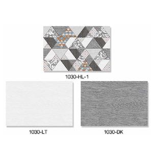 Azulejos de pared esmaltados brillantes de cerámica con textura de madera marrón oscuro 30x45cm - Product Image 2