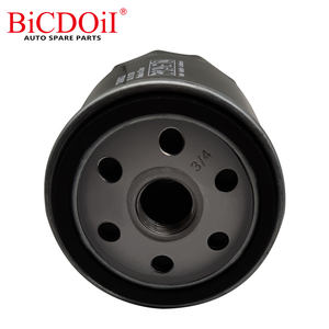 Filtro aceite motorcraft 7S7G-6714-DA 2654407 071115562C filtres à huile pour <span class=keywords><strong>Ford</strong></span> MASSEY FER Nissan RENAULT CAMIONS VOLVO VW ebro - Product Image 6