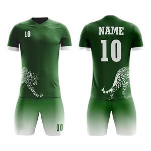 Kits d'entraînement de football américain noir et or sur mesure, ensemble d'uniformes de football de l'équipe mondiale des clubs avec logo imprimé, y compris les maillots - Product Image 1