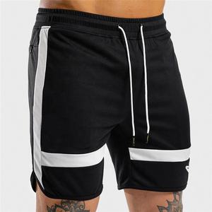 Nouveauté 2026 – Shorts d'été personnalisés à séchage rapide pour hommes, 100 % polyester, grandes tailles, shorts de basketball en maille pour l'entraînement - Product Image 1