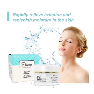 Crema para la Piel de Recuperación Instantánea Anti Alergia de Marca Privada - Product Image 5
