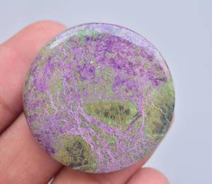Purpurite พลอยหลังเบี้ยขายส่ง Purpurite กับงู,อัญมณีหลวมขายส่ง Cabochon งูคู่หลวม - Product Image 2
