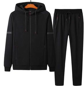 Survêtement de sports d'hiver pour hommes avec capuche nouveau design de mode étiquettes personnalisées grande taille caractéristiques de maternité solide vêtements de sport personnalisables - Product Image 1