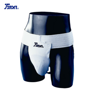 Suspensorio Deportivo Transpirable Blanco con Soporte para Copa, Material de Rayón/Poliéster para Artes Marciales (Tallas S/M/L) - Product Image 2