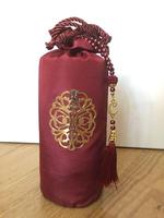 Coffret Cadeau Musulman Tapis de Prière Tasbih Tissu Islamique Sac Cadeau pour Ramadan Cadeaux et Souvenirs de Mariage Musulmans Housse de Coran