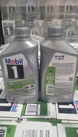 Huile moteur synthétique intégrale MOBIL 1 certifiée SAE ESP 0W-30, 1 litre, lubrifiant automobile, propriétés anti-usure, origine américaine, 6