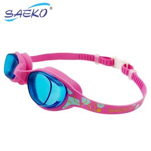 Gafas de Natación Antivaho Profesionales SAEKO para Niños - Product Image 1