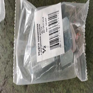 Venta caliente Fabricante de acoplamientos de servicio pesado Proveedor mayorista de la India Acoplamientos confiables y duraderos para uso industrial - Product Image 1