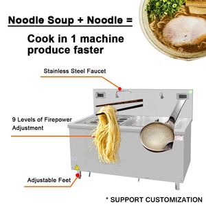 Caldaia per Pasta Ramen <span class=keywords><strong>Spaghetti</strong></span> Cooking Machine Station ristorante a induzione fornello per Pasta commerciale con colino per Hotel - Product Image 2