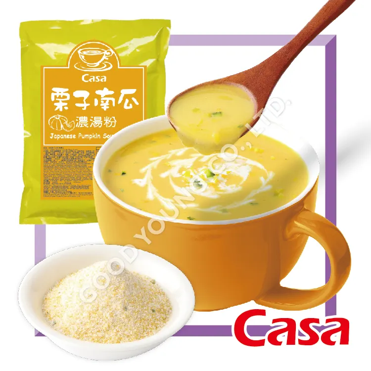 Instant Pumpkin Soup Powder Ready To Eat HALAL Certification Vegetarian Food