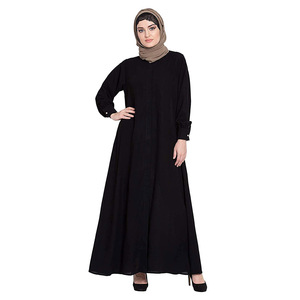 Abaya — robe musulmane légère et personnalisable, ensemble de deux robes maxi, mode, tendance - Product Image 2