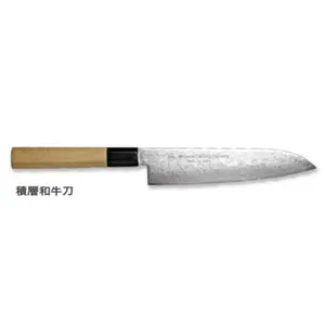 Juego de cuchillos japoneses de acero inoxidable Misuzu Damasco Gyuto, 240mm, para hogares y profesionales, venta al por mayor