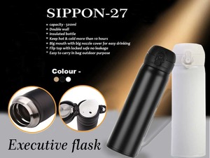 ขวดน้ำเหล็กสุญญากาศขวดน้ำสุญญากาศกันรั่วดีไซน์ตามสั่งขวดน้ำลายคลื่นที่ทันสมัย - Product Image 2