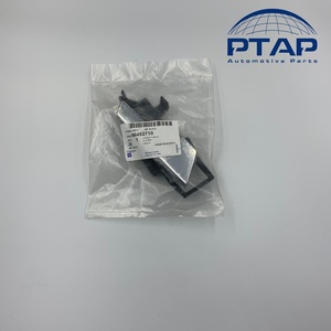 มือจับประตูด้านขวาภายในของแท้สำหรับชิ้นส่วนอะไหล่แท้ (96462710) - Product Image 5