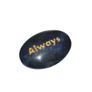 Get Sodalite Always Engraved <b>Stone</b> | Sodalite Always Engraved <b>Stone</b> Wholesaler | Sodalite Always Engraved <b>Stone</b> - Product Image 1
