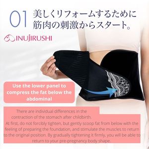 Ropa moldeadora posparto de maternidad de nailon de calidad superior, sujetador de faja de encaje de control firme de sección C, transpirable, elástico para adultos - Product Image 2