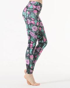 Pantalon de yoga en polyester Spandex respirant grande taille pour femmes motif solide évacuant la sueur léger Fitness Jogging course à pied Sports - Product Image 1