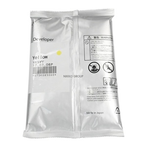 <span class=keywords><strong>Xerox</strong></span> Tương Thích Phát Triển Vàng Bột Mực 675k85060 Cho Workcentre 7525 7530 7535 7545 7556 Máy <span class=keywords><strong>Photocopy</strong></span> Và Máy In - Product Image 2