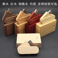 Clé USB en bambou personnalisée avec logo, 2 Go, 4 Go, 8 Go, 16 Go, 32 Go