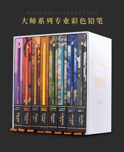 Set di Matite Colorate a Olio in Legno Serie Master di Alta Qualità <span class=keywords><strong>Marco</strong></span> D3300, 80 Colori, Collezione Professionale per Artisti - Product Image 6