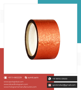 Cinta DE SEGURIDAD usada una vez, pegatina de holograma a prueba de manipulaciones personalizada, etiqueta holográfica 3D, pegatina de cabeza de holograma 3D - Product Image 6