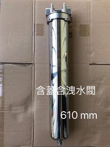 Taiwán multiple SUS 316 carcasa de filtro de agua de acero inoxidable - Product Image 5