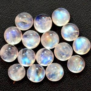 Pierre de lune multi-feu naturelle de qualité incroyable Cabochon de pierre précieuse polie en forme de rond uni pour la fabrication de bijoux - Product Image 3