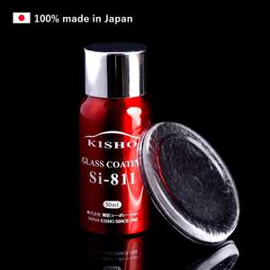 Empresas Buscando Agentes Distribuidores de Revestimiento de Cera KISHO para Carrocería de Automóviles, Tipo de 1 Capa, OEM Disponible - Product Image 3