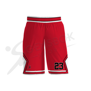 ชุดบาสเก็ตบอลแบบสั่งทำพิเศษ พิมพ์ลายแบบซับลิเมชั่น ระบายอากาศได้ดี ผลิตจากโพลีเอสเตอร์ 100% สำหรับผู้ชาย ขายส่ง ชุดบาสเก็ตบอล แห้งเร็ว - Product Image 5