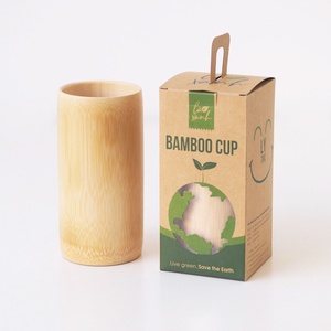 Taza de bambú surtida para bebé, respetuosa con el medio ambiente, 2022 - Product Image 1