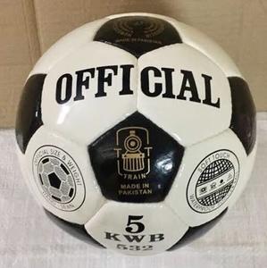 Ballons de football officiels, ballons de haute qualité - Product Image 1