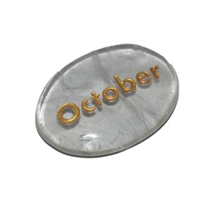 Piedra grabada de cuarzo, cristal de octa, en línea, compra - Product Image 1