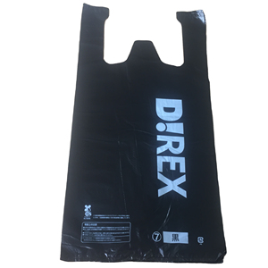 Emballage de sac en plastique de haute qualité emballage de sac en plastique emballage de sacs en plastique - Product Image 1