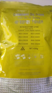 Ir ADV C5030/เครื่องพิมพ์ EOP21โทนเนอร์ C5045 430กรัมถุงเติม EOP21หยดผงหมึกสีฟ้าจากสิงคโปร์ - Product Image 3