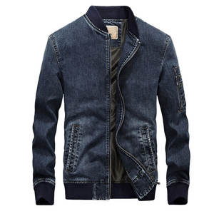 Veste en jean élégante pour hommes, tenue à la mode, fabriquée en 2020 Polyester, 00% - Product Image 1