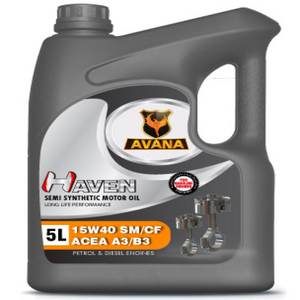 Aceite de motor de gasolina 4T SAE 10W40 SL JASO MA Lubricante automotriz Base Aceite Lubricante de aceite de motocicleta Protección total - Product Image 2