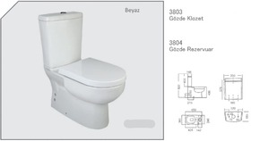 터키 세라믹 바닥 마운트 옷장 위생 도자기 두 조각 화장실 화장실 - Product Image 2