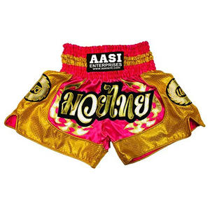 Pantalones Cortos de Boxeo Muay Thai de Alta Calidad, Satinados, Profesionales, Ligeros, Transpirables, de Secado Rápido, Unisex, con Logotipo Personalizado - Product Image 4