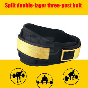 Protector de levantamiento de pesas, cinturón de palanca de energía para gimnasio, venta al por mayor - Product Image 5