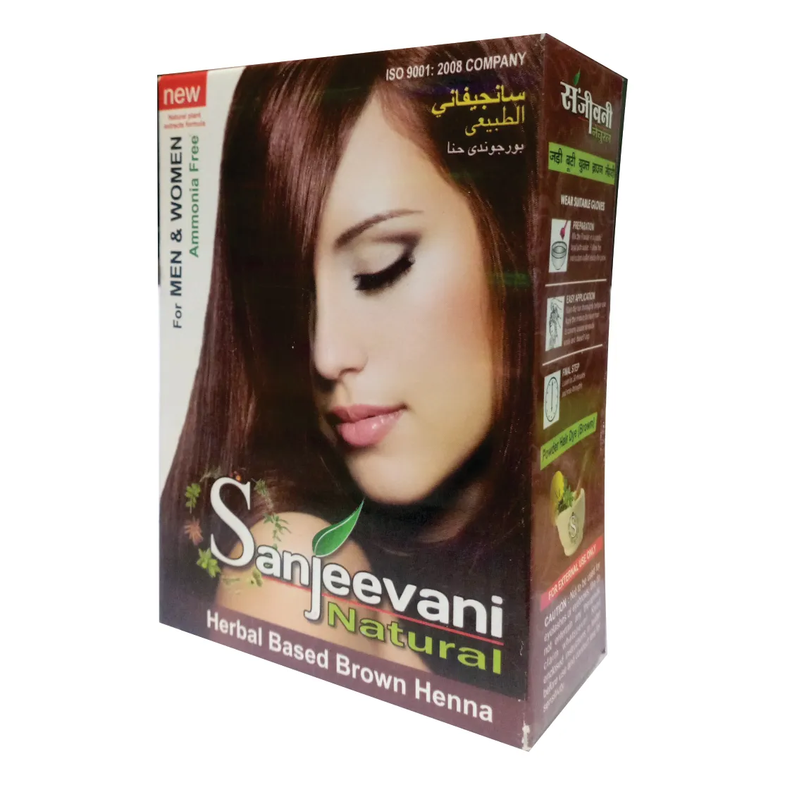 Hennè Hair Dye form India Natural Hair Color Hair Dye Brown Color Dye miglior prezzo Henna Powder