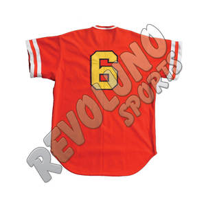 Maillot de softball impression par sublimation personnalisée uniforme de softball maillot de baseball de haute qualité grande taille uniforme de gros durable - Product Image 2