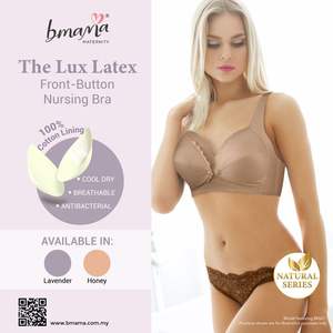 Cómodo Sujetador de lactancia informal para todos los días para adultos ligeramente acolchado con correas anchas para los hombros Diseño abierto frontal Patrón sólido - Product Image 5