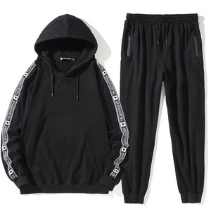 Ensemble survêtement sport à manches longues rayé pour homme, sweat-shirt et jogging respirant thermique d'hiver avec logo personnalisé - Product Image 2