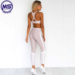 Vêtements de sport personnalisés taille haute pour femmes Leggings de yoga une pièce Ensembles de fitness Pantalons d'entraînement tricotés avec logo à la taille - Product Image 4