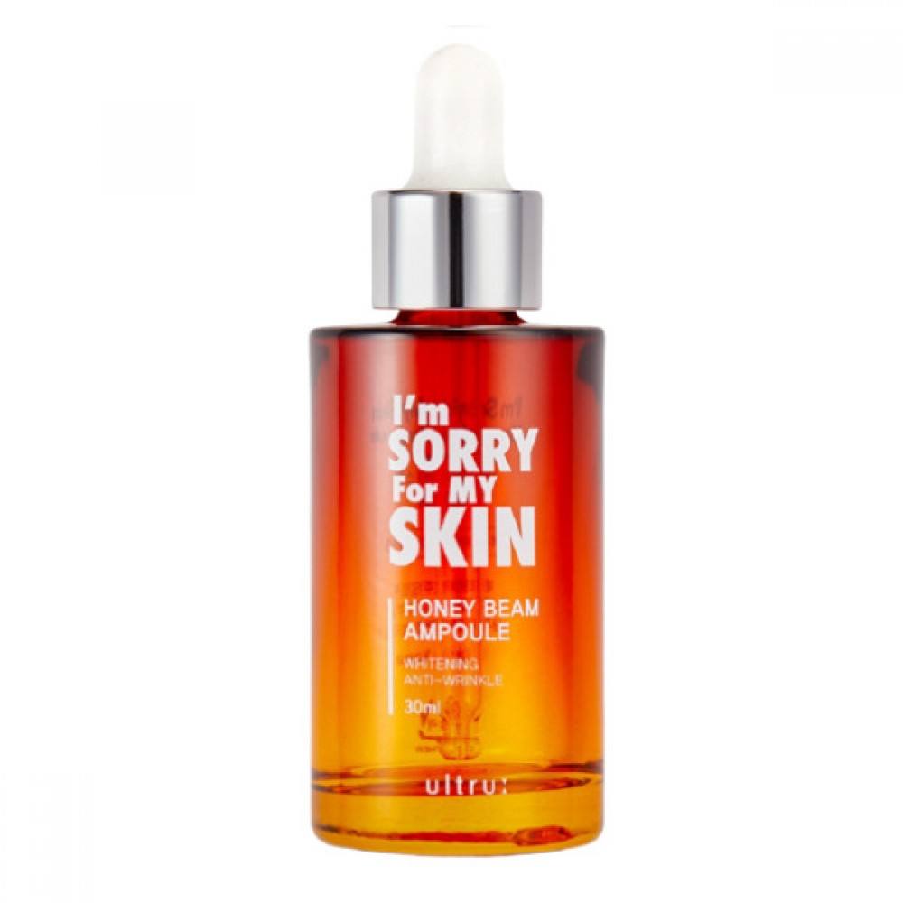 Désolé pour My Skin Honey Beam Ampoule 30ml 54X9.85