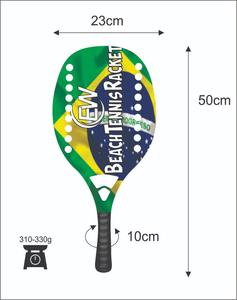 Raquetas de Tenis Playa y Raquetas de Pádel Personalizadas con Logotipos y Combinaciones de Colores 310-330g 50cm - Product Image 1